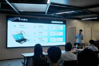 江蘇公眾科技網(wǎng) 優(yōu)質(zhì)的科技租賃服務(wù)平臺